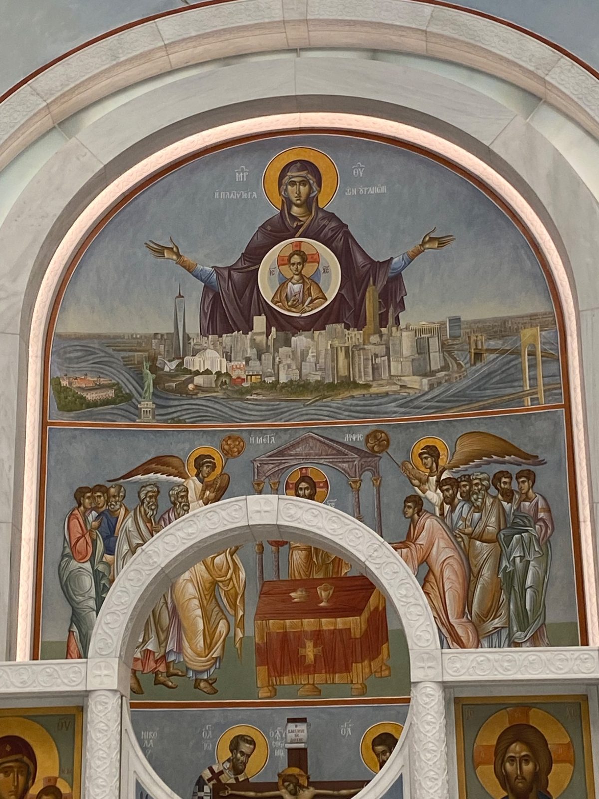 Ікона Божої Матері, яка покриває Нью-Йорк